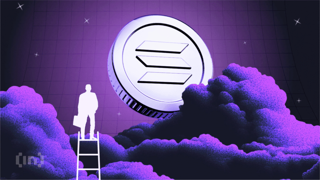 Solana deploys new tools for defi kyc and user verification