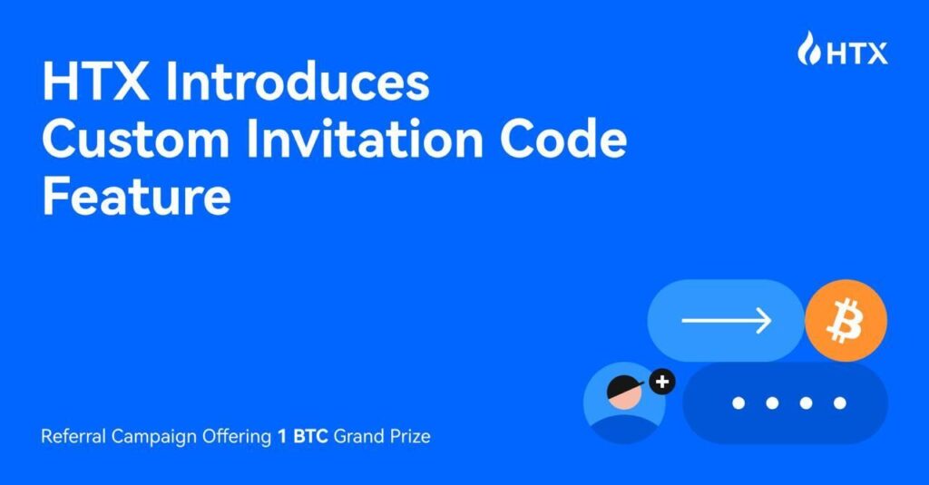 Htx introduces custom invitation code functionality